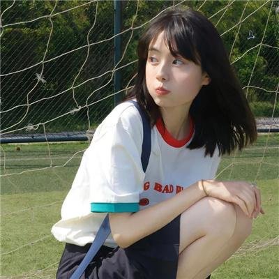 深蓝